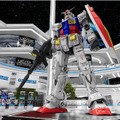 オンラインで「ガンプラの 聖地」へ　ガンダムの可能性を「THE GUNDAM BASE VIRTUAL WORLD」で体験　期間限定オープン