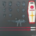 オンラインで「ガンプラの 聖地」へ　ガンダムの可能性を「THE GUNDAM BASE VIRTUAL WORLD」で体験　期間限定オープン