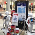 160110_makuhari-pepper003