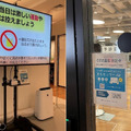<p>シェア 0 ツイート 0 はてブ 0</p>