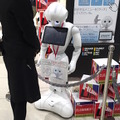 160110_makuhari-pepper004