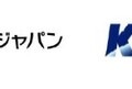 西新宿で5Gと自動運転ロボットの自動配送サービス実証実験 小田急/KDDI/損保ジャパン/ティアフォー 連携事業者を募集