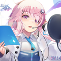入力文字読み上げソフト『CeVIO AI フィーちゃん』今冬発売　おっとりとした優しい声が特徴　今井麻夏さんをベースに制作