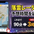 <p>シェア 0 ツイート 0 はてブ 0</p>