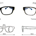 通話や音楽再生ができるスマートグラス『Solos smart glasses AirGo2』9月に発売 最長11時間連続再生 音声アシスタントに接続可能
