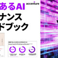<p>シェア 0 ツイート 0 はてブ 0</p>