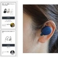『ソニーストア バーチャル』オープン!スタイリストがおすすめ商品を紹介、バーチャル店舗内で商品が買える