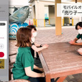 ソフトバンク、水揚げした「すさみケンケン鰹」をドローンで運搬 「道の駅すさみ」の注文者に届ける