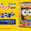 <p>シェア 0 ツイート 0 はてブ 0</p>