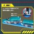 電池なしで電動走行するプラレール「電池いらずで出発進行！テコロでチャージ」10月発売　62年間の歴史で初！発電のしくみ解説
