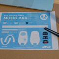 musio01