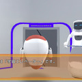 経産省/NEDO主催『World Robot Summit 2020』(WRS2020)愛知大会 今週開催、「WRS VIRTUAL」公開中 宇宙エレベータがあるらしい