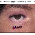 アンドロイドロボット開発の石黒浩教授が「AVITA」を設立 「空間や時間の制約を超え、アバターで誰もが自由に活動できる社会を創る」