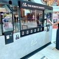 ロボバリスタ「Ella」が色鮮やかな演出と共に上質なコーヒーを提供 JR東日本がシンガポールのCrown社と連携