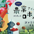 <p>シェア 0 ツイート 0 はてブ 0</p>