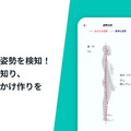 <p>シェア 0 ツイート 0 はてブ 0</p>