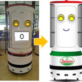 サイゼリヤがAI配膳ロボットの実証実験を開始　AFS社「サービスショット」で