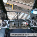 土砂の積み込みを自動運転化 一人が複数台重機を同時監視「バックホウ自律運転システム」大林組/NEC/大裕
