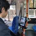 顔認証で鉄道・バスに乗車 パナソニックが顔認証乗車システム実証実験を開始　千葉県佐倉市で