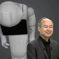 【速報】「SoftBank World 2021」開幕 孫正義氏の基調講演「日本経済の復活の鍵はスマボ」スマートロボットへの期待を語る