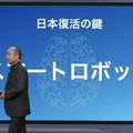 【速報】「SoftBank World 2021」開幕 孫正義氏の基調講演「日本経済の復活の鍵はスマボ」スマートロボットへの期待を語る