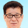 SkyDriveが大阪府/大阪市と「空飛ぶクルマ」の連携協定を締結　次世代モビリティで地域経済の活性化と防災機能を強化
