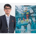 横浜の「動く実物大ガンダム」はCO2排出量ゼロ、再生可能エネルギー100%の電力で動いてるって知ってた? ハマウィングが電力供給