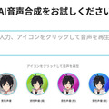 <p>シェア 0 ツイート 0 はてブ 0</p>