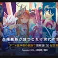 <p>シェア 0 ツイート 0 はてブ 0</p>