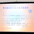 <p>シェア 0 ツイート 0 はてブ 0</p>