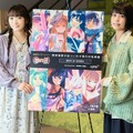 Audibleで西尾維新「物語」シリーズ セカンドシーズン配信開始　沢城みゆき朗読『猫物語 (白)』など5作品を順次配信