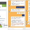 <p>シェア 0 ツイート 0 はてブ 0</p>