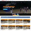 朝日新聞がAIカメラで撮影/配信する「AL!VE」サービスとは? アマチュアスポーツの地区大会を自宅で観戦「子どもの活躍が観たい」