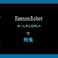 <p>シェア 0 ツイート 0 はてブ 0</p>