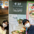 ロボットと人の共生社会を促進「Robot Friendly プロジェクト」を発表　ロボットを連れて安心して入店できるステッカー配布