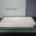 ビー玉の転がるみちをつくって遊ぶ立体パズル「Quomué」楽しみながら非認知能力の発達を促す