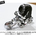 「Robotic Watch Stand」の「BIKE」が新デザインになって限定販売 ロボット型ウォッチスタンドも再登場