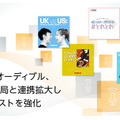 <p>シェア 0 ツイート 0 はてブ 0</p>