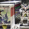 ドバイ万博 日本館アンバサダーの機動戦士ガンダム、模型展示の最新映像を入手　特製ガンプラも発売