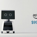 【速報】Amazonがホームロボット「Astro」を発表!SLAMと車輪機構、ペリスコープカメラ搭載、Alexa対応、警備や見守り機能も