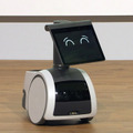 【速報】Amazonがホームロボット「Astro」を発表!SLAMと車輪機構、ペリスコープカメラ搭載、Alexa対応、警備や見守り機能も