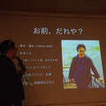【DMM.make AKIBA】「AKIBAでつながる交流会」に行ってきました。