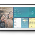 壁掛けできるAmazon「Echo Show 15」を発表!家族を見分ける「ビジュアルID」機能、フォトフレームにもなる1080pフルHD対応