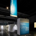 「文化庁メディア芸術祭 受賞作品展」日本科学未来館などでアート/ゲーム/VR/アニメ/マンガの優秀作品を展示中 オンライン版も