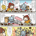【連載マンガ ロボクン vol.202】クリ拾いロボットナノダ
