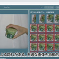 商品を手に持ってカメラの前で動かすだけで画像認識の登録作業が完了 NECが「画像認識向けインスタント物体登録技術」を開発