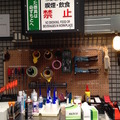 「DMM.make AKIBA見学ツアー」に行ってきました。