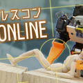 <p>シェア 0 ツイート 0 はてブ 0</p>