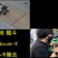 災害救助を題材とした「ヒト型レスキューロボットコンテスト 2021」ビデオ審査方式で開催 今年は要救助者の扱いを重視