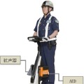 セコムが常駐警備にトヨタのパーソナルモビリティ「C+walk T」を正式導入！国立競技場から運用
